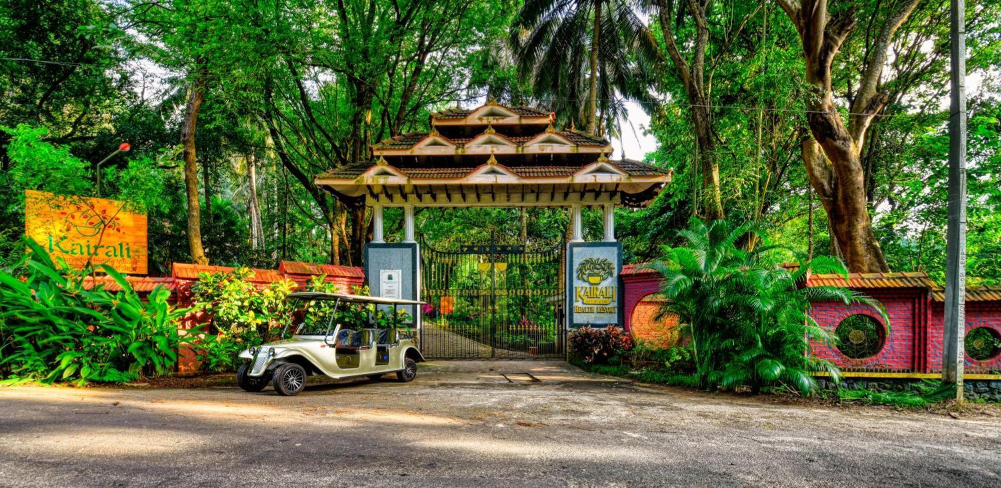 Kairali - The Ayurvedic Healing Village Palakkad Εξωτερικό φωτογραφία