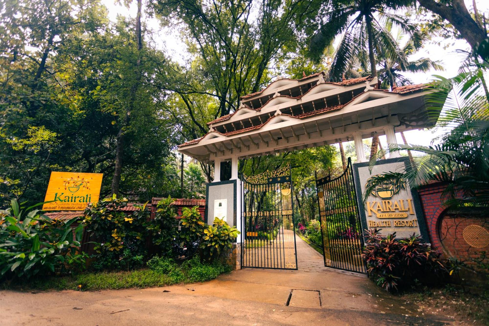 Kairali - The Ayurvedic Healing Village Palakkad Εξωτερικό φωτογραφία